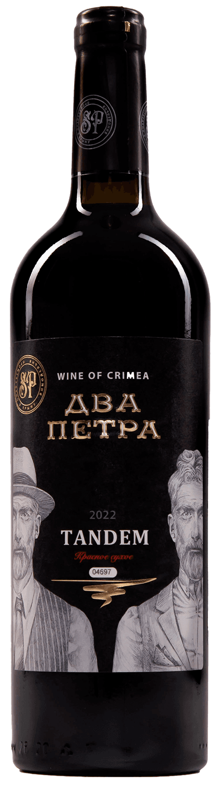 Тандем - вино винодельни two-peters.ru. То самое вино, которые выделяют сомелье за его вкусовые особенности