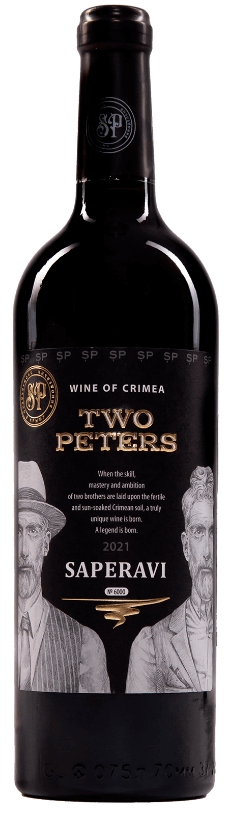Saperavi - вино винодельни two-peters.ru. То самое вино, которые выделяют сомелье за его вкусовые особенности