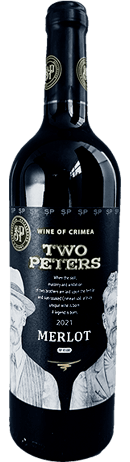 Мерло - вино винодельни two-peters.ru. То самое вино, которые выделяют сомелье за его вкусовые особенности
