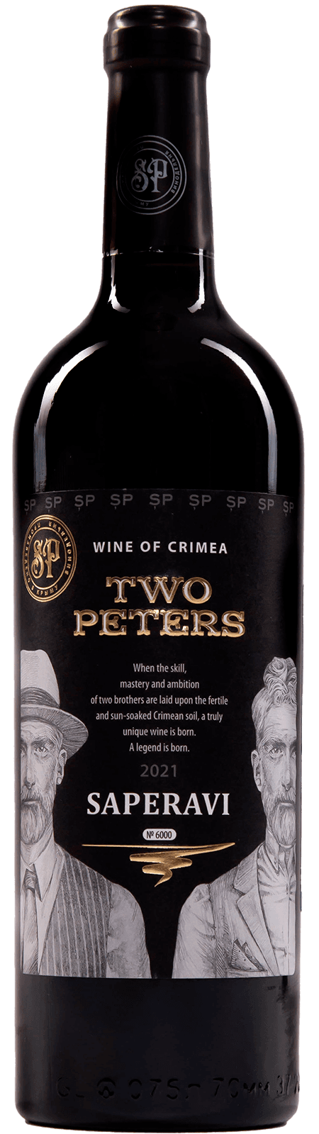 САПЕРАВИ - вино винодельни two-peters.ru. То самое вино, которые выделяют сомелье за его вкусовые особенности
