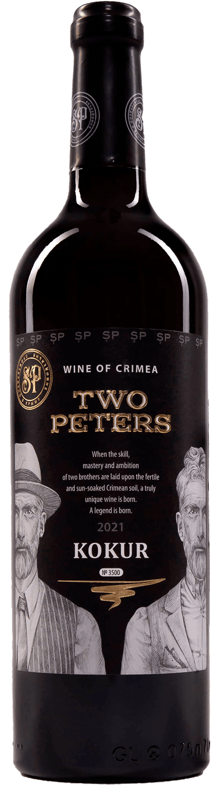 КОКУР - вино винодельни two-peters.ru. То самое вино, которые выделяют сомелье за его вкусовые особенности