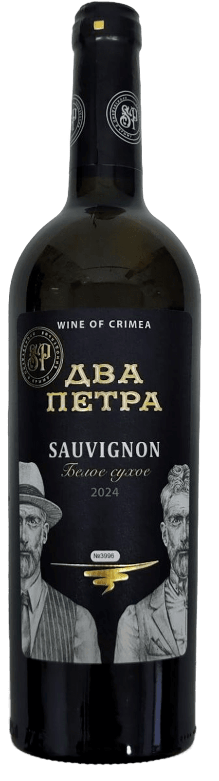 Шардоне - вино винодельни two-peters.ru. То самое вино, которые выделяют сомелье за его вкусовые особенности