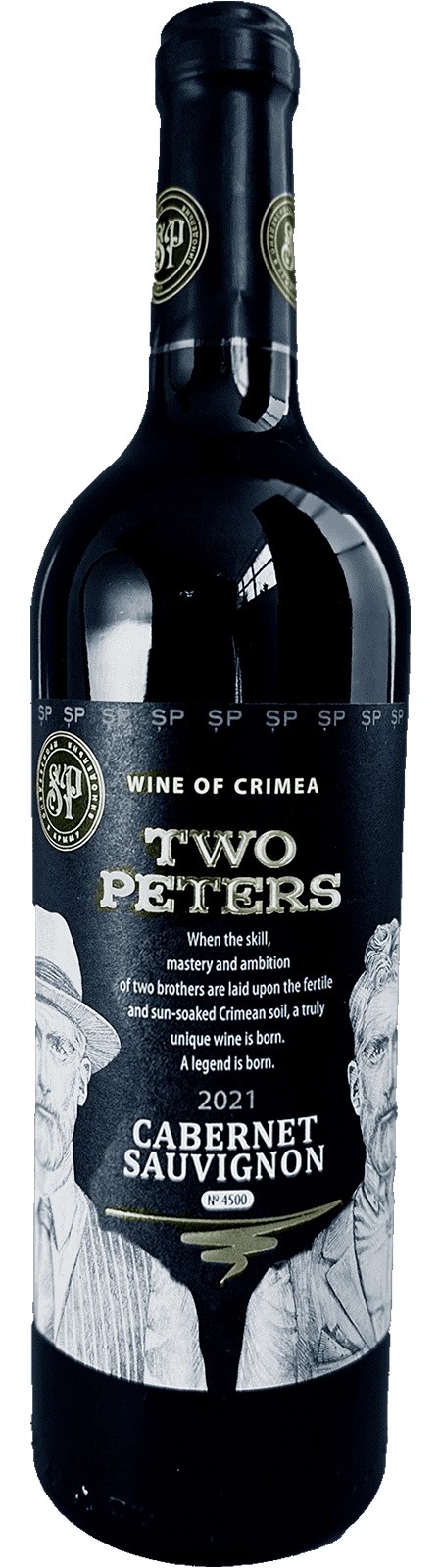 Каберне совиньон - вино винодельни two-peters.ru. То самое вино, которые выделяют сомелье за его вкусовые особенности
